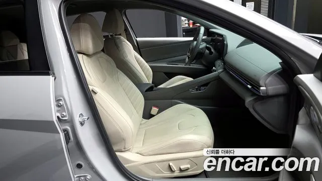 2024 Hyundai The New Avante (CN7) 1.6 Sold VIN KMHLR41EERU807904 – trunk area 2024 Hyundai The New Avante (CN7) 1.6 Sold VIN KMHLR41EERU807904 – trunk area