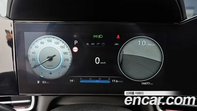 2024 Hyundai The New Avante (CN7) 1.6 Sold VIN KMHLR41EERU814673 – engine bay