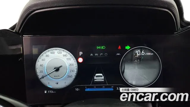 2024 Hyundai The New Avante (CN7) 1.6 Sold VIN KMHLR41EERU819482 – rear exterior