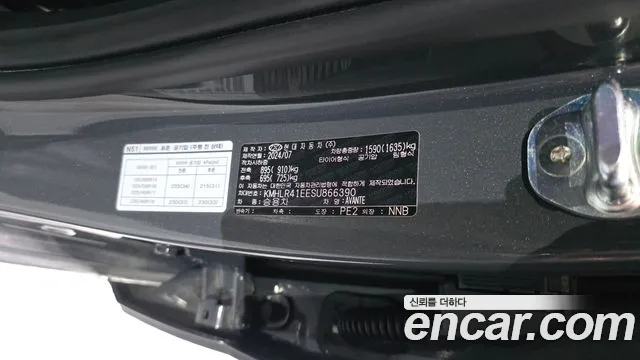 2025 Hyundai The New Avante (CN7) 1.6 Sold VIN KMHLR41EESU866390 – dashboard
