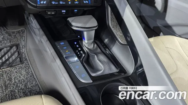 2025 Hyundai The New Avante (CN7) 1.6 Sold VIN KMHLR41EESU954870 – photo 18 2025 Hyundai The New Avante (CN7) 1.6 Sold VIN KMHLR41EESU954870 – photo 18
