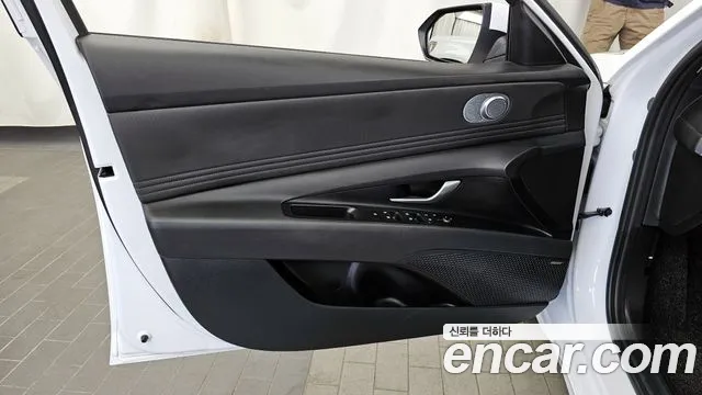 2026 Hyundai The New Avante (CN7) 1.6 Sold VIN KMHLR41EETU051649 – trunk area