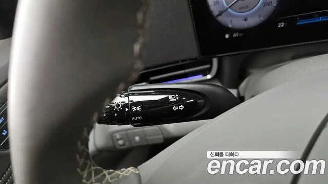 2026 Hyundai The New Avante (CN7) 1.6 Sold VIN KMHLR41EETU091104 – undercarriage 2026 Hyundai The New Avante (CN7) 1.6 Sold VIN KMHLR41EETU091104 – undercarriage