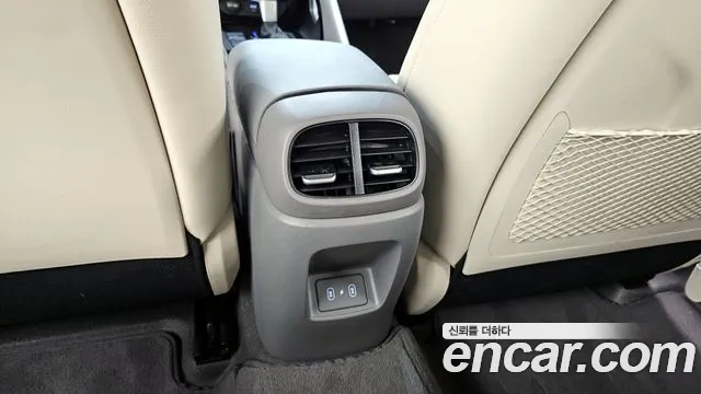 2026 Hyundai The New Avante (CN7) 1.6 Sold VIN KMHLR41EETU092587 – engine bay