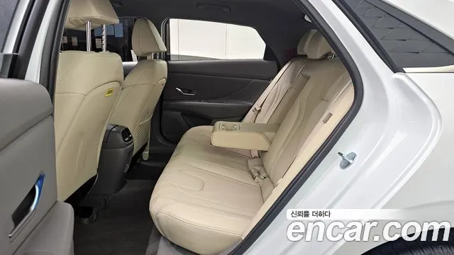 2026 Hyundai The New Avante (CN7) 1.6 Sold VIN KMHLR41EETU092587 – trunk area
