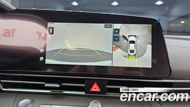 2026 Hyundai The New Avante (CN7) 1.6 Sold VIN KMHLR41EETU092587 – odometer reading