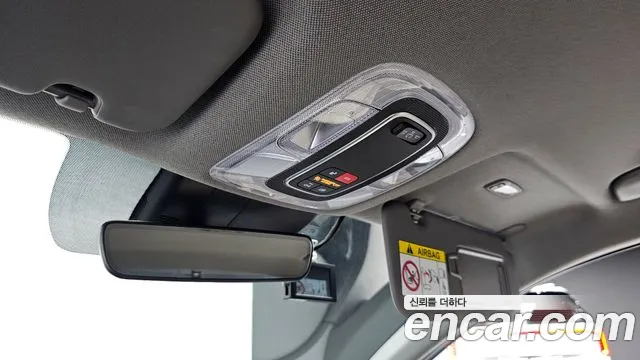 2026 Hyundai The New Avante (CN7) 1.6 Sold VIN KMHLR41EETU144699 – exterior detail