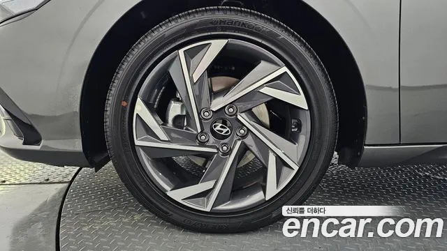 2026 Hyundai The New Avante (CN7) 1.6 Sold VIN KMHLR41EETU186197 – photo 35 2026 Hyundai The New Avante (CN7) 1.6 Sold VIN KMHLR41EETU186197 – photo 35