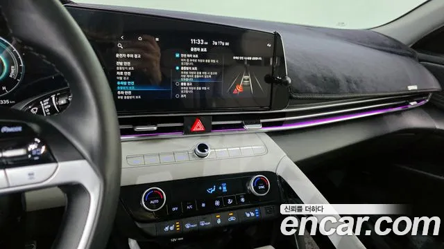 2021 Hyundai Avante Hybrid (CN7) Inspiration Sold VIN KMHLR41JGMU002529 – photo 11