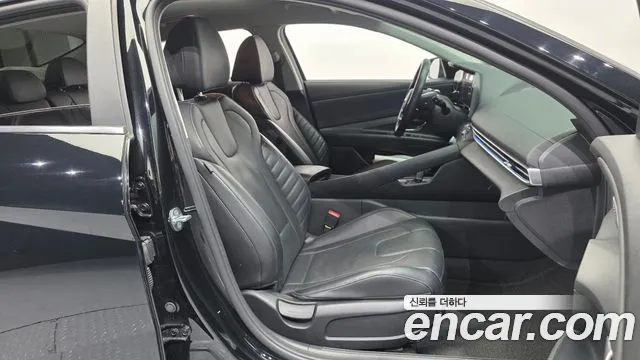 2021 Hyundai Avante Hybrid (CN7) Inspiration Sold VIN KMHLR41JGMU003813 – trunk area 2021 Hyundai Avante Hybrid (CN7) Inspiration Sold VIN KMHLR41JGMU003813 – trunk area