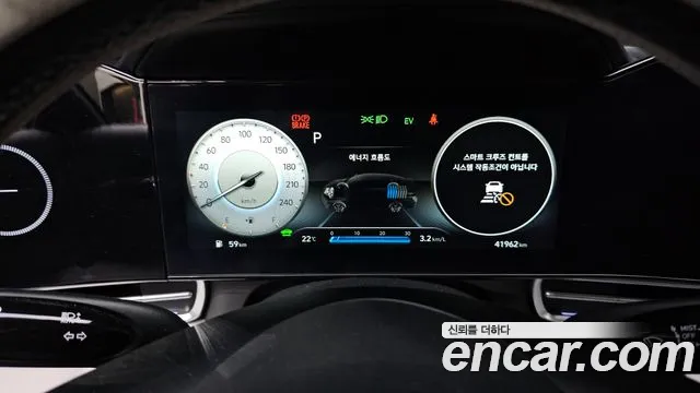 2021 Hyundai Avante Hybrid (CN7) Inspiration Sold VIN KMHLR41JGMU008528 – front exterior 2021 Hyundai Avante Hybrid (CN7) Inspiration Sold VIN KMHLR41JGMU008528 – front exterior