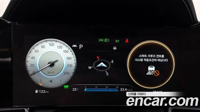 2021 Hyundai Avante Hybrid (CN7) Inspiration Sold VIN KMHLR41JGMU009070 – trunk area 2021 Hyundai Avante Hybrid (CN7) Inspiration Sold VIN KMHLR41JGMU009070 – trunk area