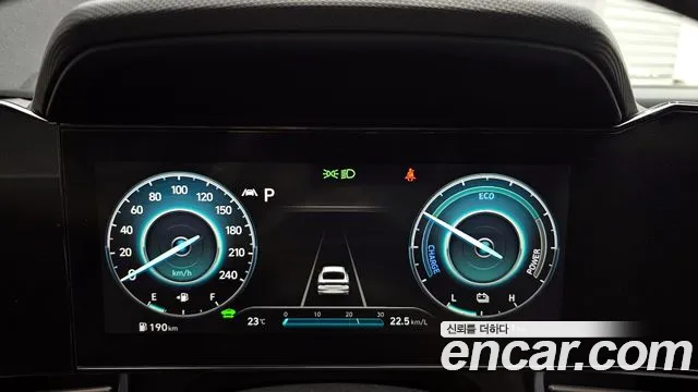 2021 Hyundai Avante Hybrid (CN7) Inspiration Sold VIN KMHLR41JGMU009976 – trunk area 2021 Hyundai Avante Hybrid (CN7) Inspiration Sold VIN KMHLR41JGMU009976 – trunk area