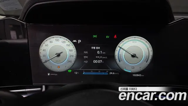2021 Hyundai Avante Hybrid (CN7) Inspiration Sold VIN KMHLR41JGMU011037 – exterior detail