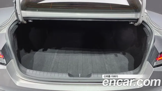 2021 Hyundai Avante Hybrid (CN7) Inspiration Sold VIN KMHLR41JGMU011037 – undercarriage