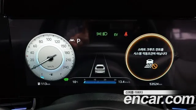 2022 Hyundai Avante Hybrid (CN7) Inspiration Sold VIN KMHLR41JGNU021508 – exterior detail 2022 Hyundai Avante Hybrid (CN7) Inspiration Sold VIN KMHLR41JGNU021508 – exterior detail