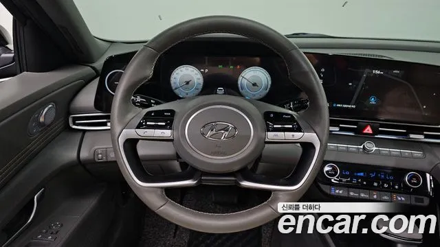 2023 Hyundai Avante Hybrid (CN7) Inspiration Sold VIN KMHLR41JGPU030655 – photo 16 2023 Hyundai Avante Hybrid (CN7) Inspiration Sold VIN KMHLR41JGPU030655 – photo 16