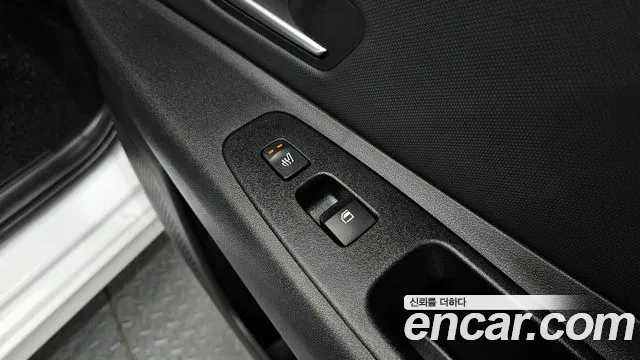 2023 Hyundai Avante Hybrid (CN7) Inspiration Sold VIN KMHLR41JGPU054434 – trunk area