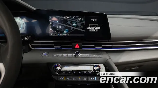 2023 Hyundai Avante Hybrid (CN7) Inspiration Sold VIN KMHLR41JGPU065984 – engine bay