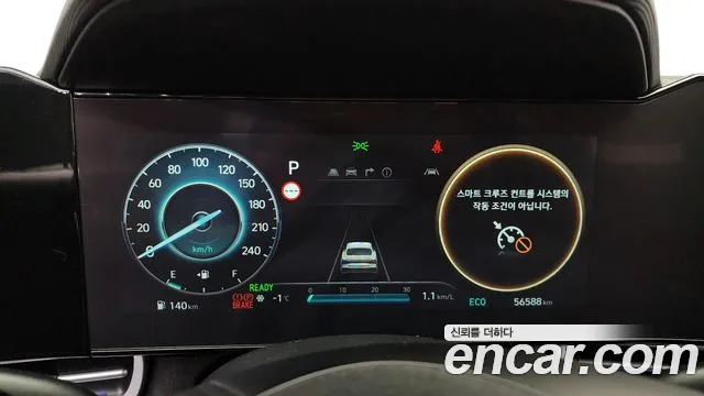 2024 Hyundai The New Avante Hybrid (CN7) Inspiration Sold VIN KMHLR41JGRU073149 – photo 18