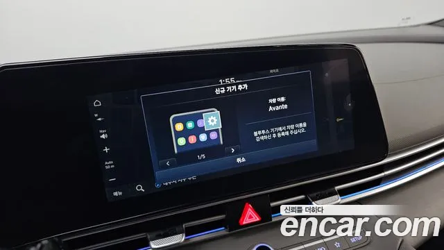 2024 Hyundai The New Avante Hybrid (CN7) Inspiration Sold VIN KMHLR41JGRU114197 – photo 30