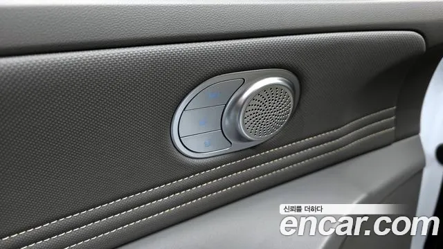 2025 Hyundai The New Avante Hybrid (CN7) Inspiration Sold VIN KMHLR41JGSU136282 – trunk area