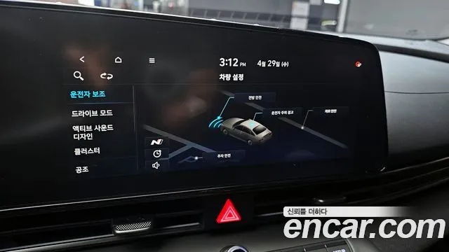 2022 Hyundai Avante (CN7) 2.0 N Sold VIN KMHLW41KANU000651 – photo 25
