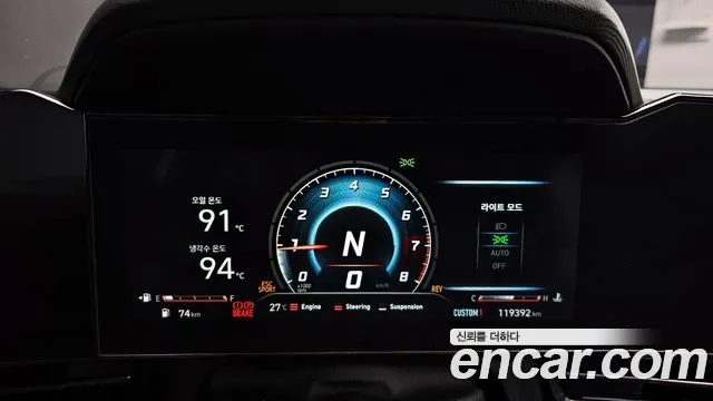 2022 Hyundai Avante (CN7) 2.0 N Sold VIN KMHLW41KANU001863 – undercarriage