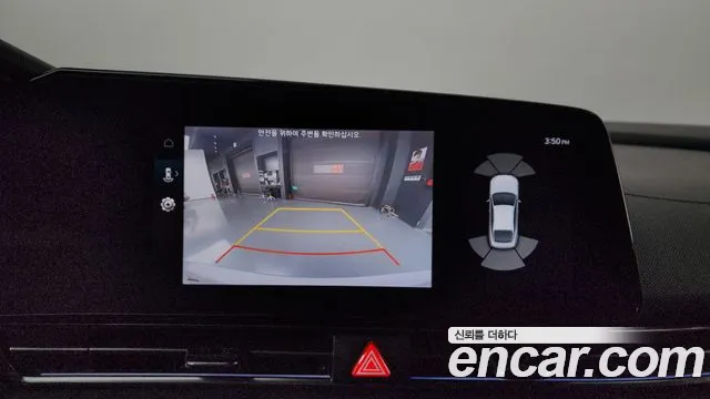 2022 Hyundai Avante (CN7) 2.0 N Sold VIN KMHLW41KGNU000810 – trunk area