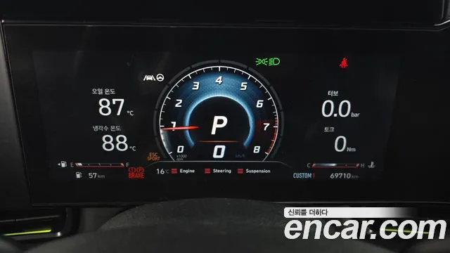2022 Hyundai Avante (CN7) 2.0 N Sold VIN KMHLW41KGNU006795 – dashboard
