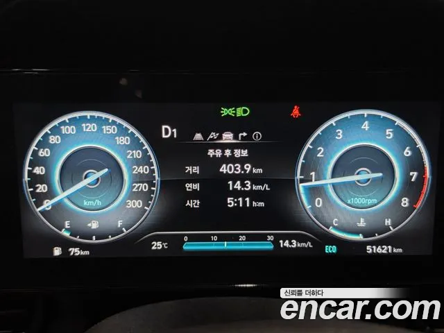 2023 Hyundai Avante (CN7) 2.0 N Sold VIN KMHLW41KGPU012831 – interior seats