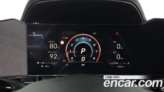 2025 Hyundai The New Avante (Cn7) 2.0 N Sold VIN KMHLW41KGSU029782 – front exterior
