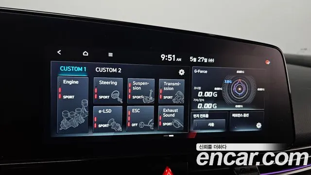 2026 Hyundai The New Avante (CN7) 2.0 N Sold VIN KMHLW41KGTU035964 – dashboard
