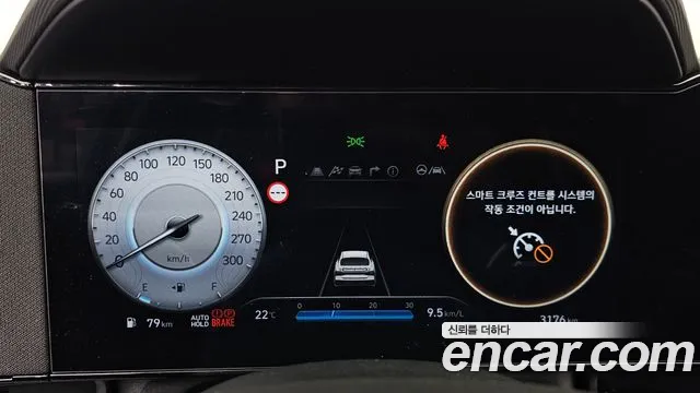 2026 Hyundai The New Avante (CN7) 2.0 N Sold VIN KMHLW41KGTU038043 – photo 13