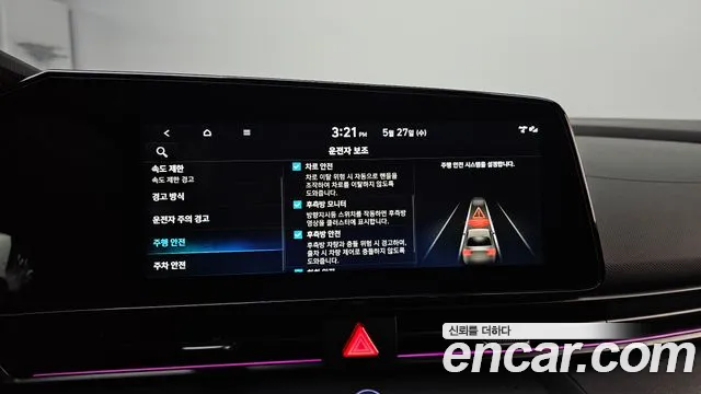 2026 Hyundai The New Avante (CN7) 2.0 N Sold VIN KMHLW41KGTU039028 – photo 22