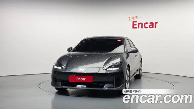 2023 Hyundai Ioniq 6 Long Range VIN KMHM241AFPA001499
