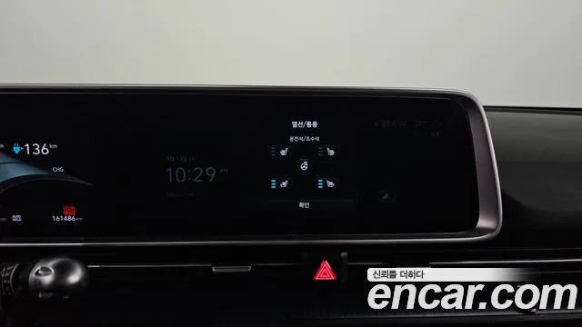 2023 Hyundai Ioniq 6 Long Range Sold VIN KMHM241AFPA002480 – dashboard