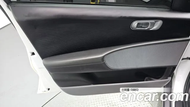 2023 Hyundai Ioniq 6 Long Range Sold VIN KMHM241AFPA002480 – photo 14