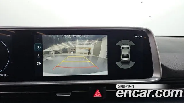2023 Hyundai Ioniq 6 Long Range Sold VIN KMHM241AFPA002866 – photo 12 2023 Hyundai Ioniq 6 Long Range Sold VIN KMHM241AFPA002866 – photo 12