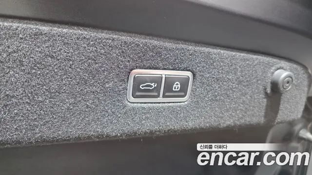 2023 Hyundai Ioniq 6 Long Range Sold VIN KMHM241AFPA007224 – photo 25 2023 Hyundai Ioniq 6 Long Range Sold VIN KMHM241AFPA007224 – photo 25