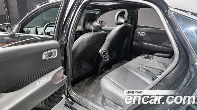 2023 Hyundai Ioniq 6 Long Range Sold VIN KMHM241AFPA007224 – photo 26 2023 Hyundai Ioniq 6 Long Range Sold VIN KMHM241AFPA007224 – photo 26