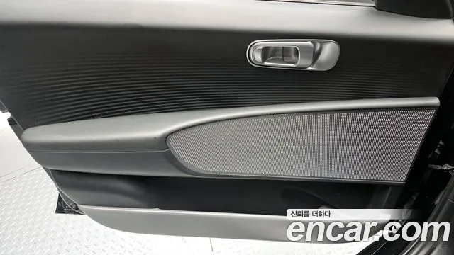 2023 Hyundai Ioniq 6 Long Range Sold VIN KMHM241AFPA007224 – photo 28 2023 Hyundai Ioniq 6 Long Range Sold VIN KMHM241AFPA007224 – photo 28