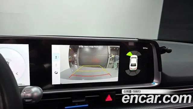 2025 Hyundai Ioniq 6 Long Range Sold VIN KMHM241AFSA085630 – trunk area