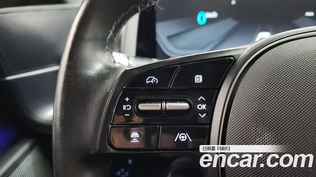 2023 Hyundai Ioniq 6 Long Range Sold VIN KMHM341AFPA004509 – engine bay 2023 Hyundai Ioniq 6 Long Range Sold VIN KMHM341AFPA004509 – engine bay
