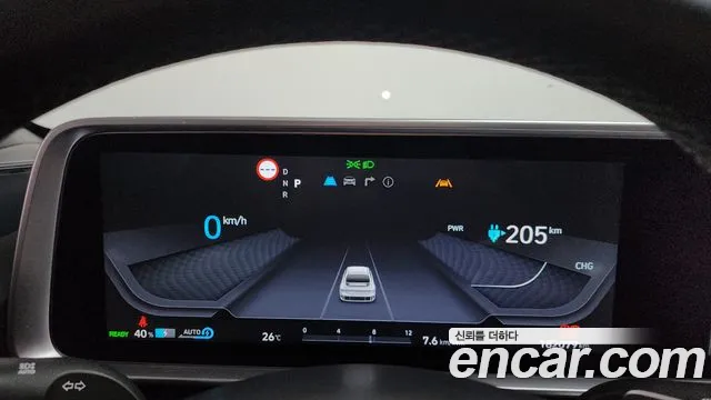 2023 Hyundai Ioniq 6 Long Range Sold VIN KMHM341AFPA004509 – odometer reading 2023 Hyundai Ioniq 6 Long Range Sold VIN KMHM341AFPA004509 – odometer reading