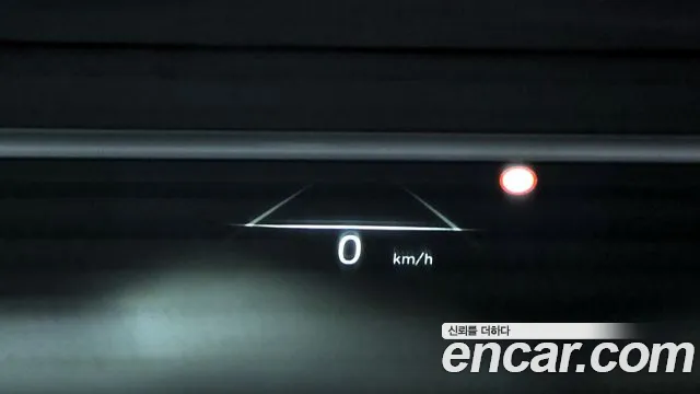 2023 Hyundai Ioniq 6 Long Range Sold VIN KMHM341AFPA012706 – rear exterior