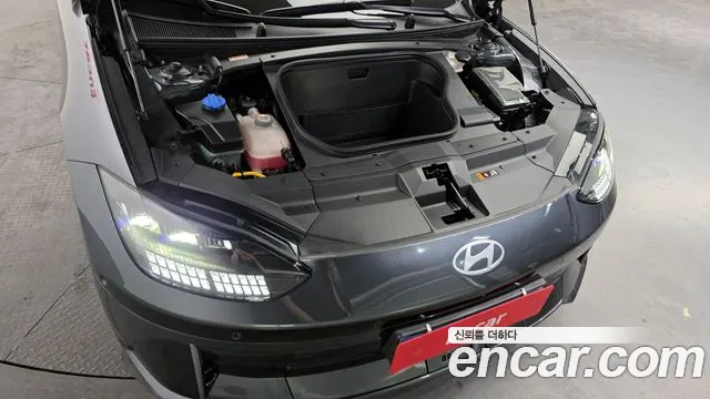 2023 Hyundai Ioniq 6 Long Range VIN KMHM341AFPA012706