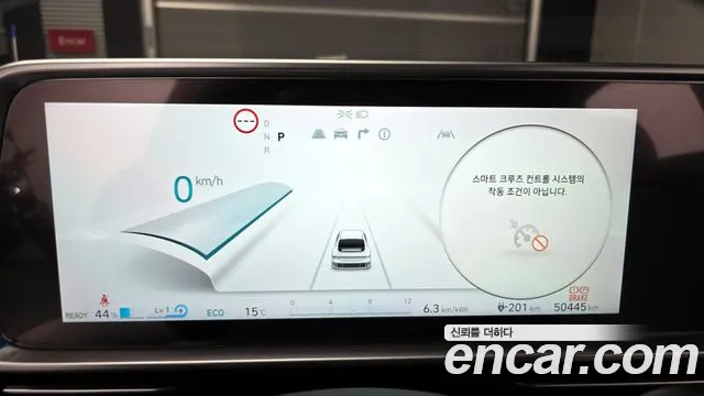 2023 Hyundai Ioniq 6 Long Range Sold VIN KMHM341AFPA012706 – interior seats