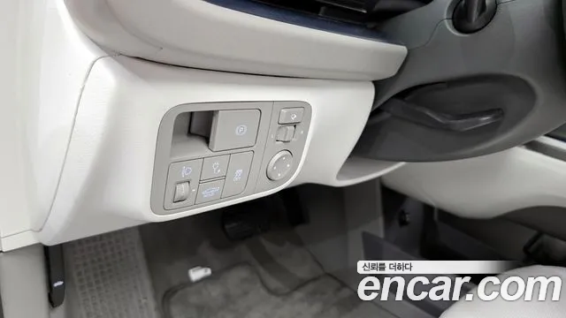 2023 Hyundai Ioniq 6 Long Range Sold VIN KMHM341AFPA012706 – undercarriage