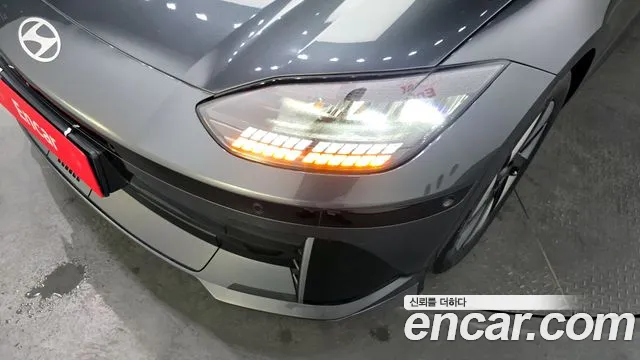 2023 Hyundai Ioniq 6 Long Range Sold VIN KMHM341AFPA012706 – trunk area